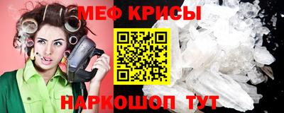 амфетамин Среднеуральск