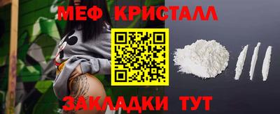 МДПВ Старая Купавна