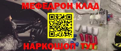 МДПВ Старая Купавна