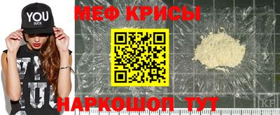 твердый Ставрополь