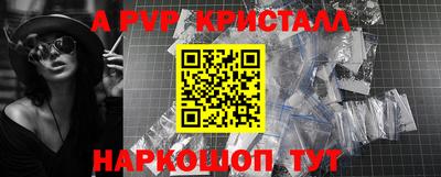 твердый Ставрополь