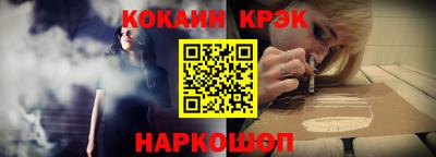 МДПВ Старая Купавна