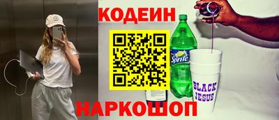 МДПВ Старая Купавна