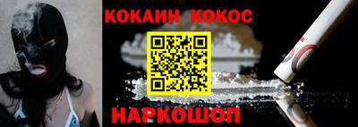твердый Ставрополь