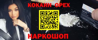 твердый Ставрополь