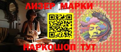 МДПВ Старая Купавна