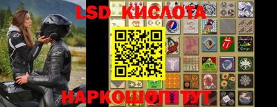 амфетамин Среднеуральск