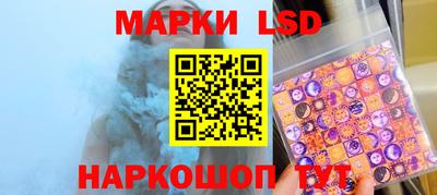 твердый Ставрополь