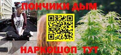 МДПВ Старая Купавна