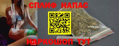 МДПВ Старая Купавна