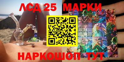 амфетамин Среднеуральск