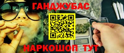 твердый Ставрополь