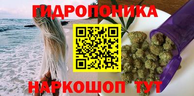 амфетамин Среднеуральск