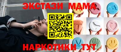 твердый Ставрополь