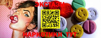 твердый Ставрополь