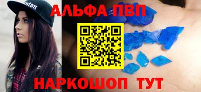 твердый Ставрополь