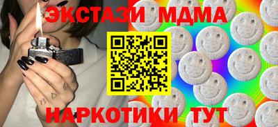 амфетамин Среднеуральск