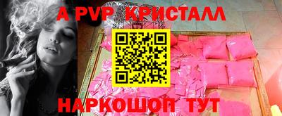амфетамин Среднеуральск