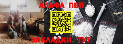 МДПВ Старая Купавна
