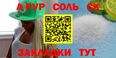 амфетамин Среднеуральск