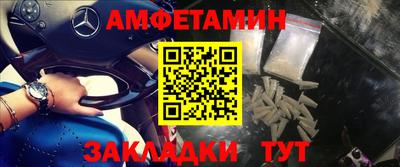 МДПВ Старая Купавна