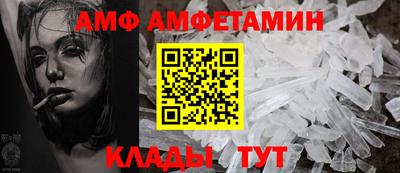 твердый Ставрополь