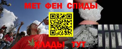 твердый Ставрополь