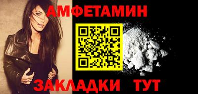 твердый Ставрополь