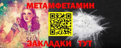 амфетамин Среднеуральск