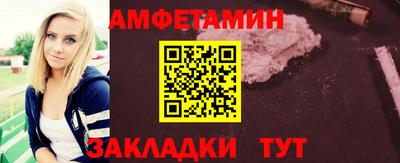 МДПВ Старая Купавна