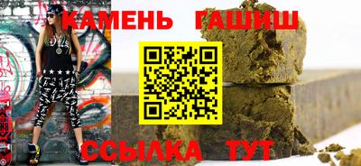 твердый Ставрополь