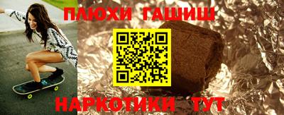 МДПВ Старая Купавна