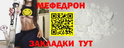 амфетамин Среднеуральск