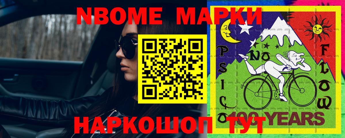 Подольск  ЛСД экстази кислота  ЛСД экстази кислота  Вход с VPN 